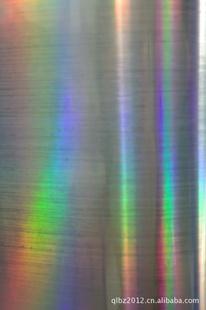 MPET телено фолио bopp термично ламиниращо фолио