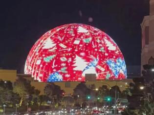 Anhui Yihong New Material Technology Co., Ltd. празнува Коледа с иновативна продуктова линия