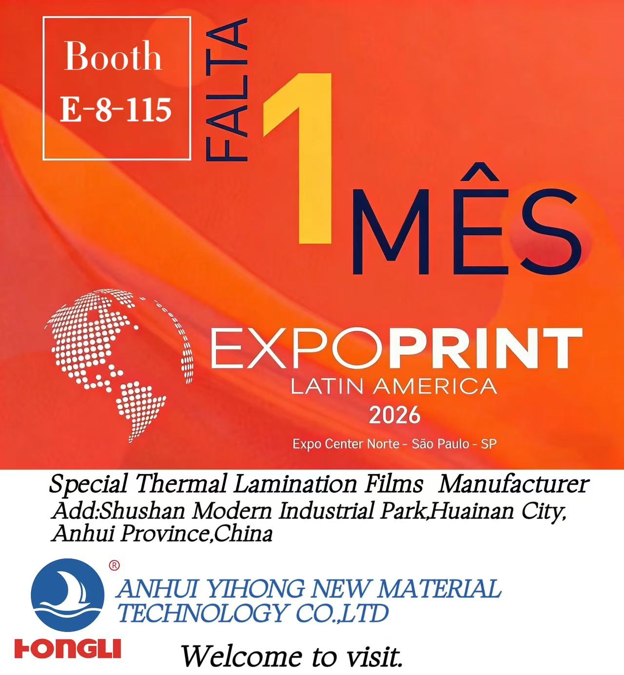 EXPOPRINT LATIN AMERICA 2026 (Сан Пауло, Бразилия)